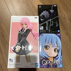 전생했더니슬라임박스