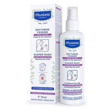 spray기저귀발진