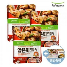 [풀무원]얇은피꽉찬속 김치만두 440gx6봉+(랜덤증정)육즙만두 150g or 새우듬뿍만두 150g or 납작지짐만두 280g, 풀무원 얇은피김치만두440gx6봉+(랜덤증정)