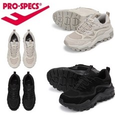 프로스펙스트레킹화