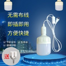 07081976cb332b59a6b72d3bc3ba3a5a4d17b84107aaadd884d28bcc78aa.jpg