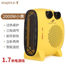 921ad8c350ef39759e9b50c6395d015fc78b980e6728f8c7fba380bebe6c.jpg