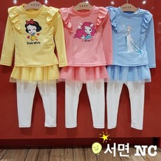 코코리따래쉬가드