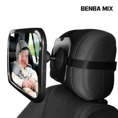 카시트뒤보기커튼