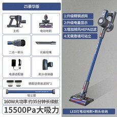오비큠물걸레청소기