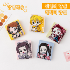[당일배송] 귀멸의 칼날 캐릭터 일러스트 양말 5종 세트 애니 발목삭스 굿즈 만화 귀칼 무한열차 탄지로 젠