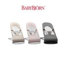 베이비뵨바운서코튼저지