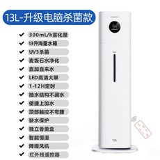 230d9a027c20dc34a9799f5d52c4499a9a34722bebdeb6b993b8c77ecc72.jpg