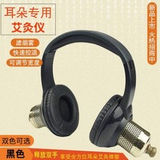 145f4706bbcfbb9596571e93c510eb08a70edac2c36619cf939a082180e4.jpeg