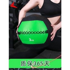 f5860d9dae36a7bd9e33c411e52f308ef429d57466af0b0a5c6f5eea1249.jpeg
