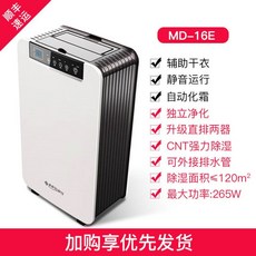 70b547475ba15da37e476b4c77f3ed5d006653bad18d8e902e7e21bb82d2.jpg