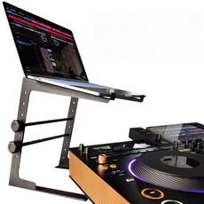 디지털 DJ 노트북 받침대 높이조절 컴퓨터 모니터 스탠드 랙 거치대, 단철 브래킷, 1개