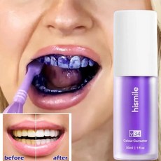 미백치약 화이트닝 황변감소 치약 보라색 색상 교정 치아 화이트 황변 감소 케어, 2.HISMILE 30ml