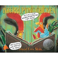 Interrupting Chicken, Candlewick Press (MA)