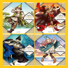 고깔모자아틀리에