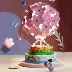 회전놀이기구