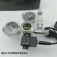 고압이탄 레귤레이터 수족관 솔레노이드 CO2 밸브 수초, W21.8 전자오페라 글로브 플러그 구형, 1개