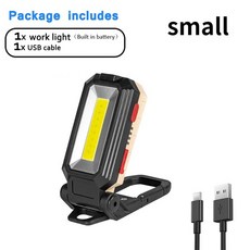USB 충전식 T6 사이드 COB 눈부심 손전등 LED 작업 자동 수리 램프 자석 다기능, [01] Package A, [04] US Plug, 1개