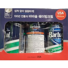 43c725428faeeb9a378df66eb03a23a1ed3358ff1af19ee088a476f22ea8.jpg