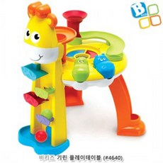 5d514a3c984781ccf561647cff98b701b0325210c5e592b17246c67eeb36.jpg