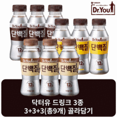 닥터유카페라떼