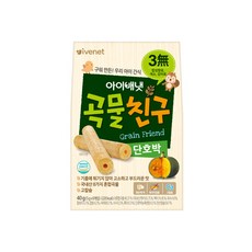 아이베넷곡물친구