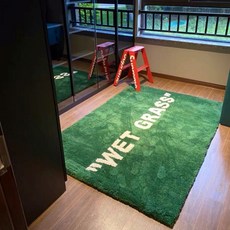 wetgrass