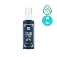 투쿨포스쿨픽서