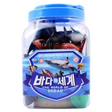바다의세계피규어