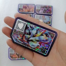 가오레뮤츠