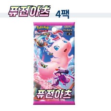 쏘서미개봉대여