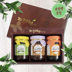제주자연 청 3종세트 + 쇼핑백(무료배송)