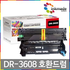 브라더 DR-3608 호환드럼 MFC-L6915DW HL-L6415DW MFC-L5710DW HL-L5210DN HL-L5210DW - dr-6532pt