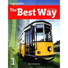 The Best Way 1