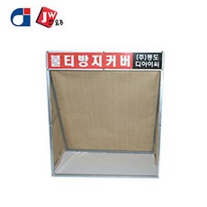 c1f6d2808fcdfb203b400ca092c293bbf5eaf52fdf7efa72762ce0763792.jpg