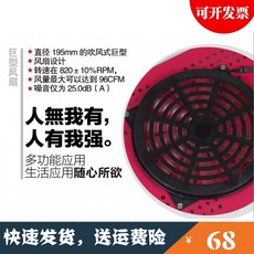 19노트북패널