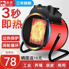 영업용냉난방에어컨