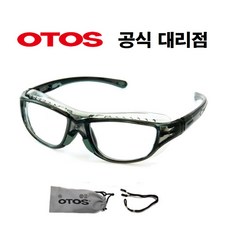 otosb-710as