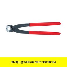 538a1ff030cf7099b78b06abdb3a1f319c07f5b01e8e529afbc2f9a6ce37.jpg