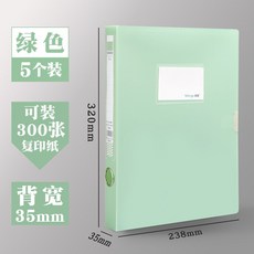 35mm파인더