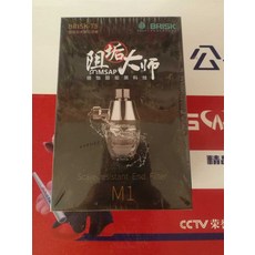 욕실용연수기 BWT강 대사 전치 필터기 세탁기 정수 가정용 수돗물 온수기 소프트물관, T02-은색, 1개