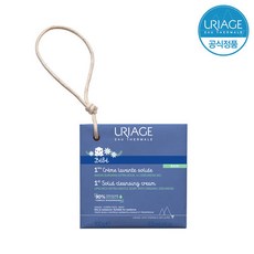 유리아쥬베이비