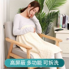 전자파차단앞치마 방사선보호복 임산부옷 품 사계절 억제 카펫 무릎담요 앞치마 .앞치마 출근, C05-업그레이드타입 증기분사 면 작은나무+검사 펜+선