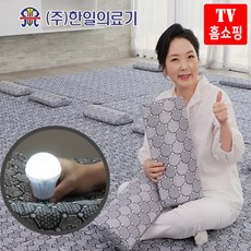 이마켓 (주)한일의료기 장미화 그래핀 꿀잠 건강 숙면매트+베개 세트 싱글 더블 여름 쿨매트 침대 순환 신소재 항균 아토피 원적외선쿨잠 시원한 냉 아이스 통풍 냉감 매트 물세탁, 한일의료기 그래핀 숙면매트