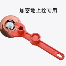 7be0a3135443caef5da053ab24addcdfbf815ff7f0fe29dec61df55ffd46.jpg
