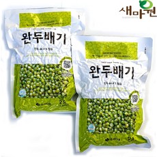 새마원 완두배기 완두콩 베기 앙금 당절임 당침, 2개, 2kg