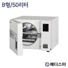0e1564a24d4d7b96c275bc86e2662e6bd3cb4db856bb3b5d74d8fd5591fe.jpg