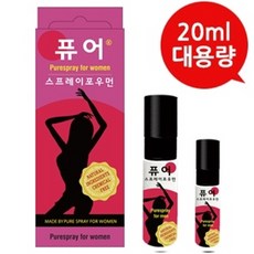 퓨어젤