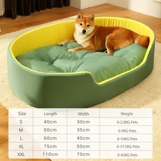 강아지 고양이 반려동물 애완견 침대 따뜻한 쿠션 소형 중형 대형견 수면 방수 바구니 집 개집 매트 담요 애완 동물 제품, G with cushion+50x35cm