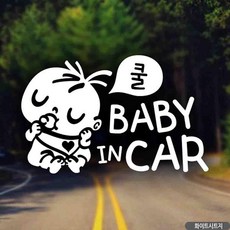 019c90adb806cca3b692e29b08a3aaf76a3ccd0e3cd94591b535c0d9cdd6.jpg